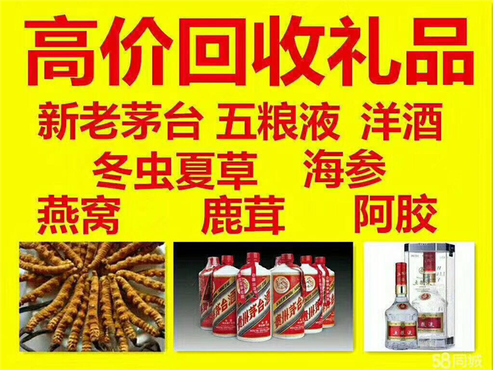 南宝镇案例展示
